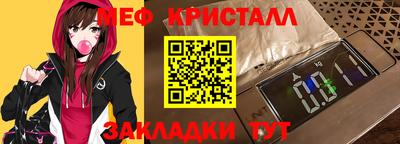 марки lsd Кумертау