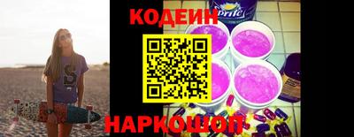 ALPHA PVP Кулебаки