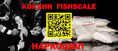 метадон Кунгур