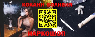стафф Ликино-Дулёво
