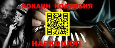 ALPHA PVP Кулебаки