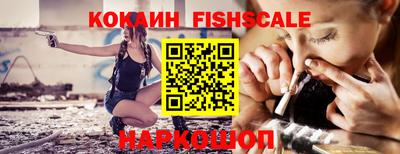 метадон Кунгур