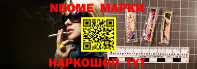 марки lsd Кумертау