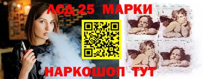 метадон Кунгур