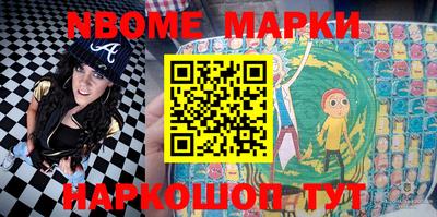 метадон Кунгур