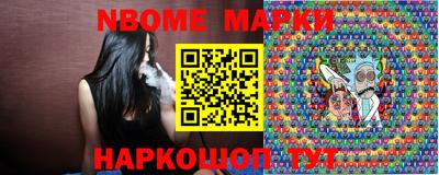кокаин колумбия Ливны