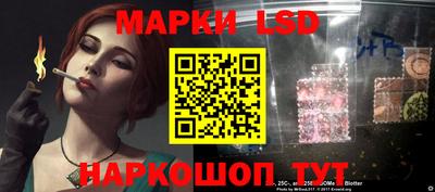метадон Кунгур
