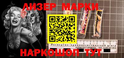 метадон Кунгур