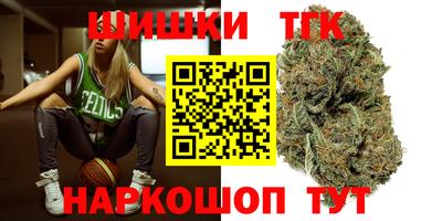 метадон Кунгур