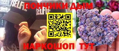 ALPHA PVP Кулебаки