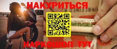 гашик Лесосибирск