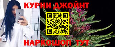 марки lsd Кумертау