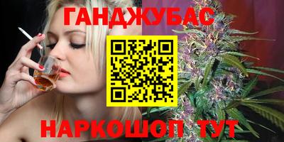 кокаин колумбия Ливны