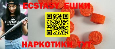 ALPHA PVP Кулебаки
