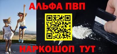 марки lsd Кумертау