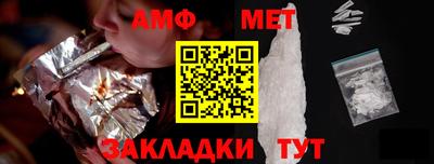 ALPHA PVP Кулебаки