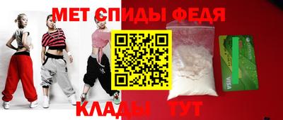 гашик Лесосибирск