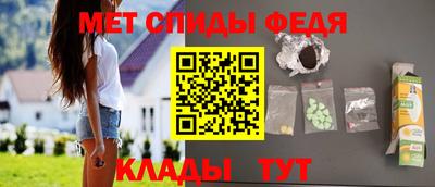 метадон Кунгур