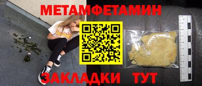 марки lsd Кумертау