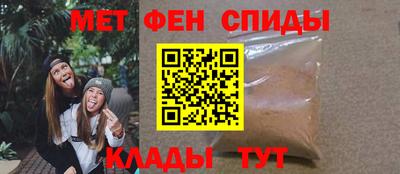 ALPHA PVP Кулебаки