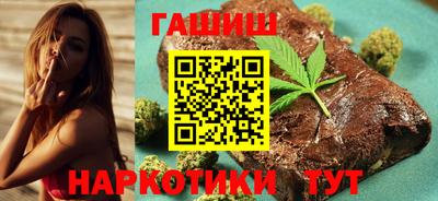 ALPHA PVP Кулебаки