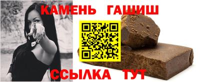 метадон Кунгур