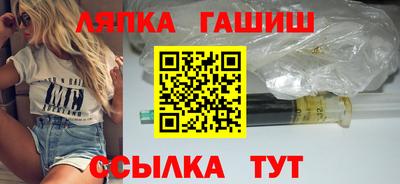 марки lsd Кумертау