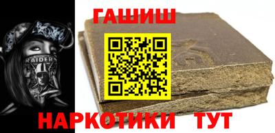ALPHA PVP Кулебаки