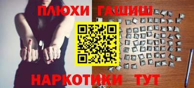 метадон Кунгур