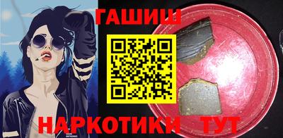 ALPHA PVP Кулебаки