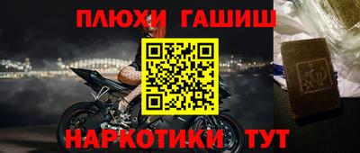метадон Кунгур