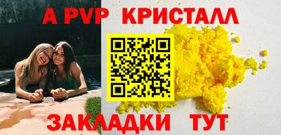 марки lsd Кумертау