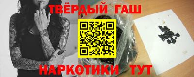 метадон Кунгур