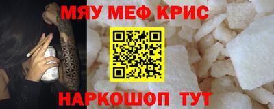 марки lsd Кумертау