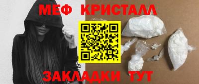 ALPHA PVP Кулебаки