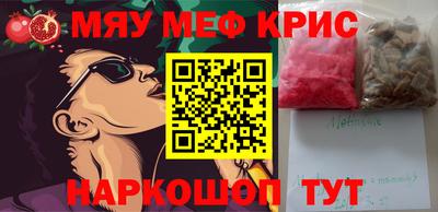 ALPHA PVP Кулебаки