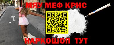 марки lsd Кумертау
