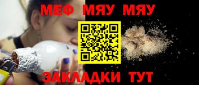 ALPHA PVP Кулебаки